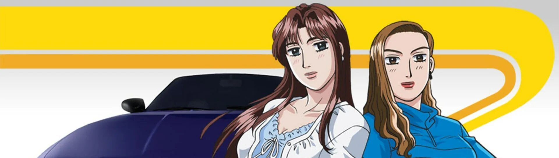 Initial user. Initial d мако. машина мако инициал ди.