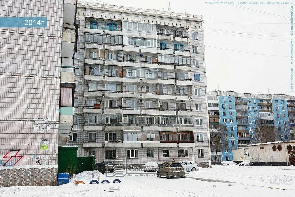Улица белана 17 липецк. Белана 25 новокузнецк. Белана 18 липецк. Г липецк ул белана 12. Белана 3.