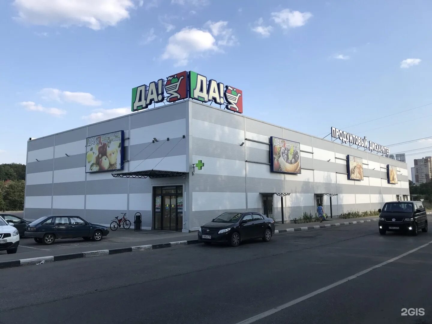 Фитнес клуб "Total Body" по адресу Кирова, 1 в Калининград: абонемент и цены 202