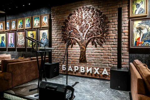Барвиха лаунж москва сити