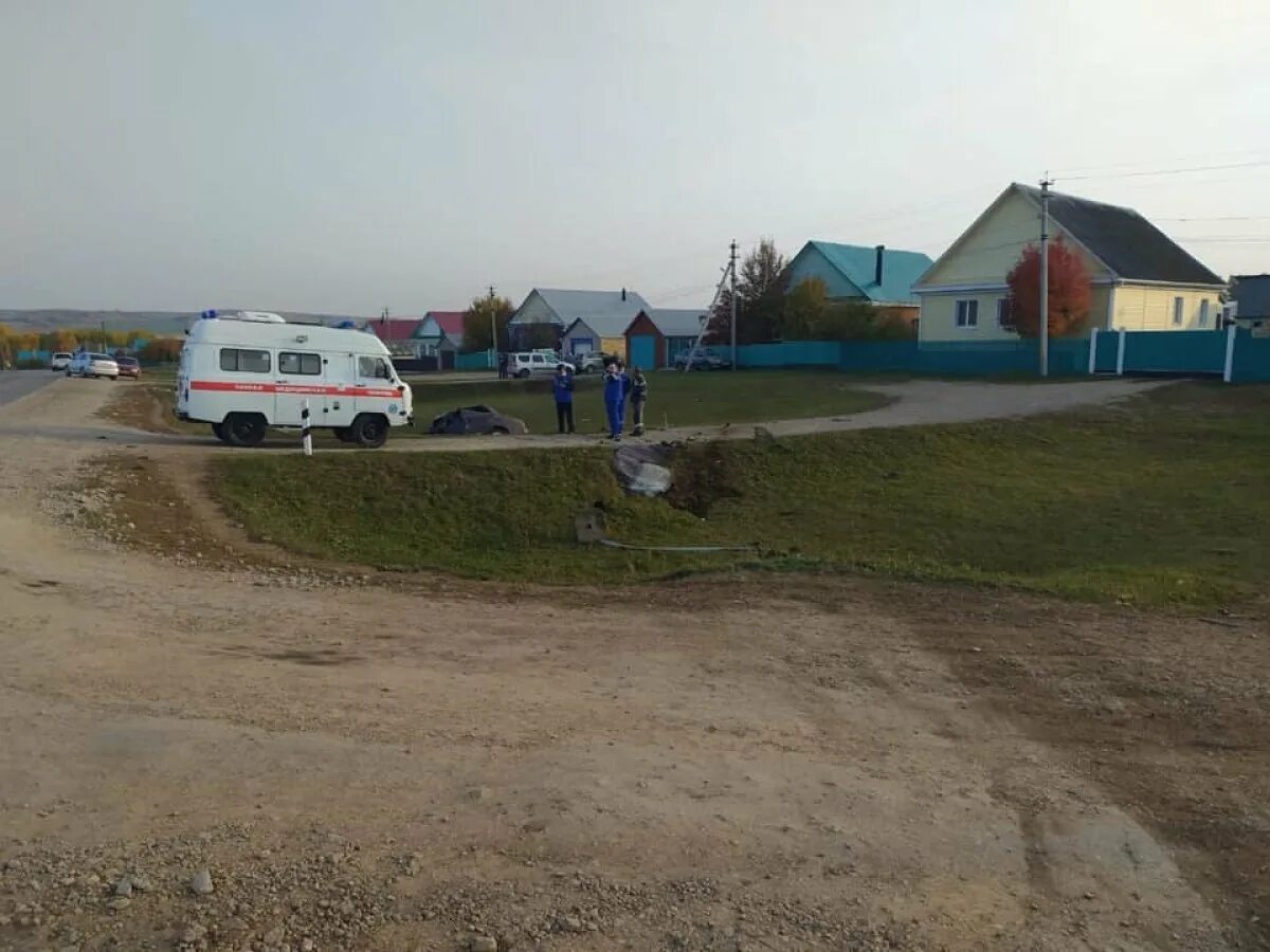 Что происходит в башкирии с интернетом