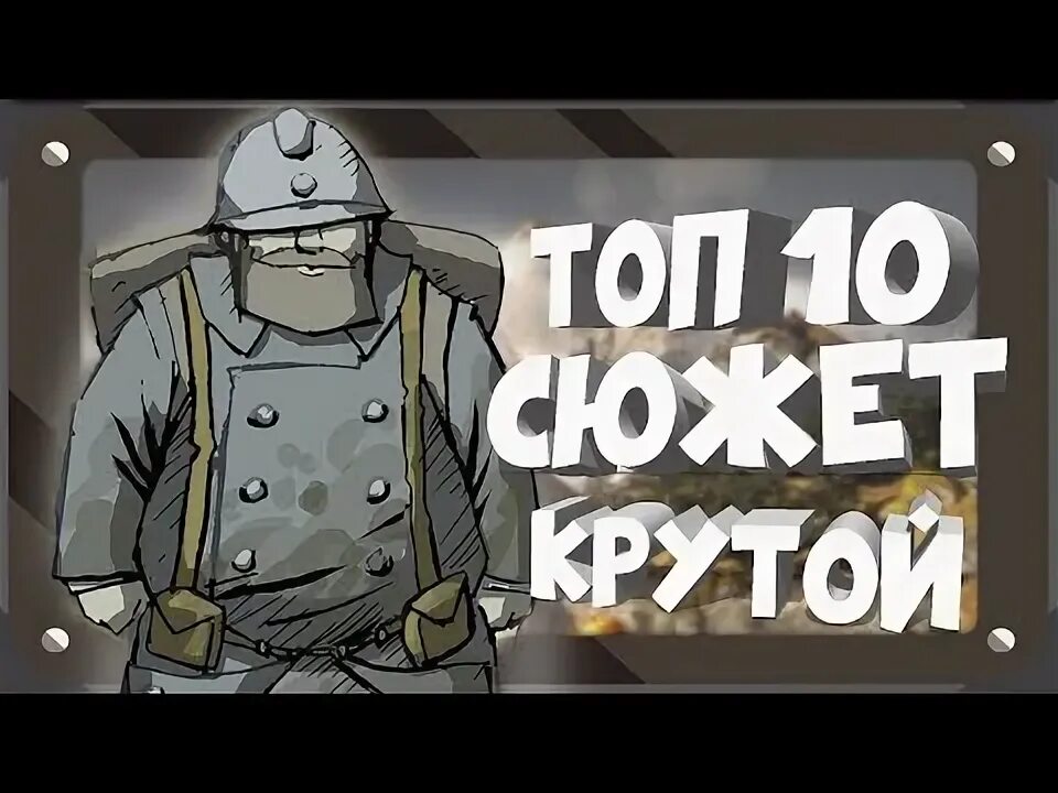 Пд лайф. Пд лайф
