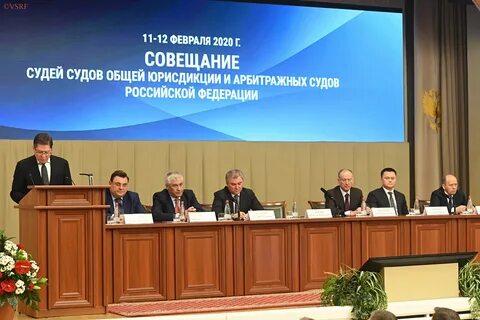 Когда будут работать сайты судов общей юрисдикции