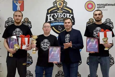 Эти соревнования позволяют