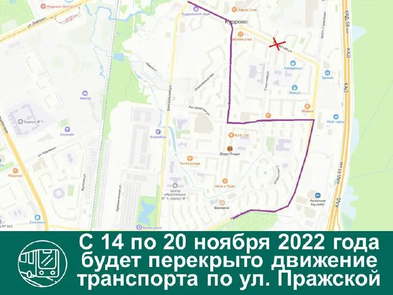 улица дыбенко кудрово. новые автобусы спб. автобус 596б кудрово. 692 автобус кудрово. маршрут 596 б кудрово.