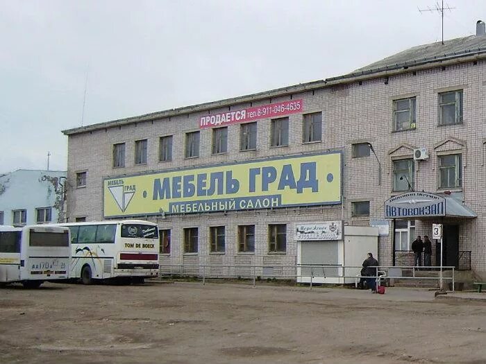 Диван "лидер 3 ппу" lunar peble. Угловой диван ппу. Расцветки угловых диванов. Диваны в г. Мебельный магазин великий устюг.