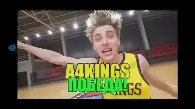 А 4 стали на 24 часа