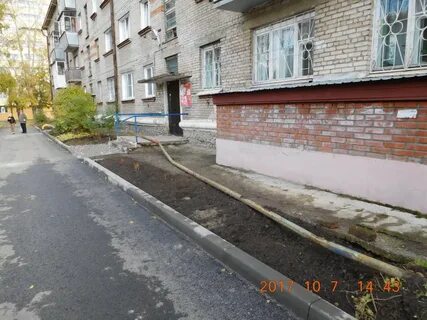 Маркса бердск