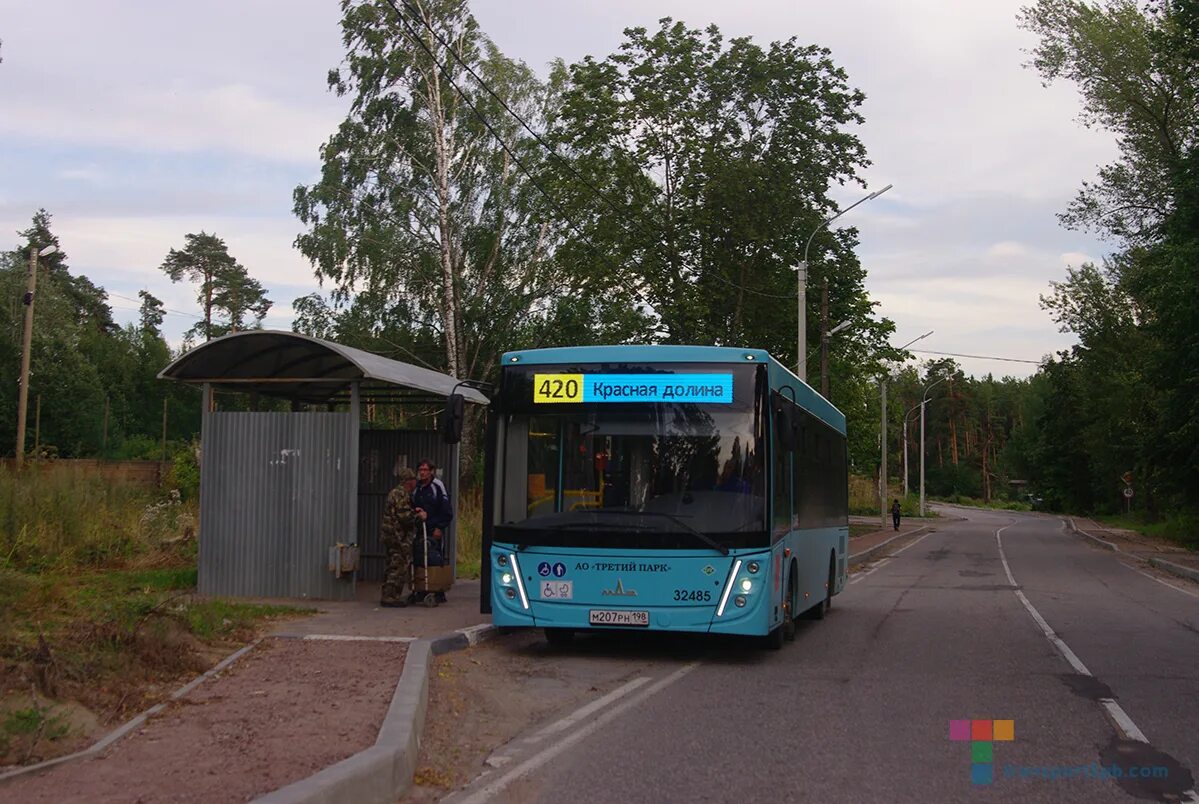 Автобус 420 зеленогорск красная долина расписание. Автобус 420 зеленогорск красная долина расписание. 420 автобус расписание. Автобус 420 зеленогорск красная долина расписание. Расписание зеленогорск.
