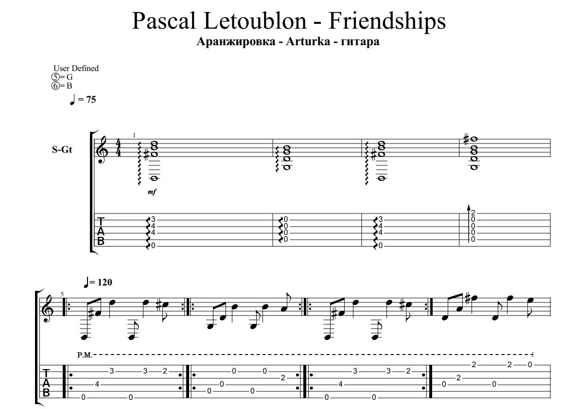 Pascal leony friendships. Friendships Pascal Ноты для фортепиано. Паскаль Летублон. Friendships Pascal Letoublon Ноты для гитары. Табы для гитары Maneskin.