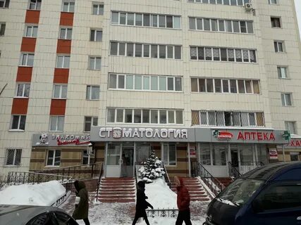Парина пос