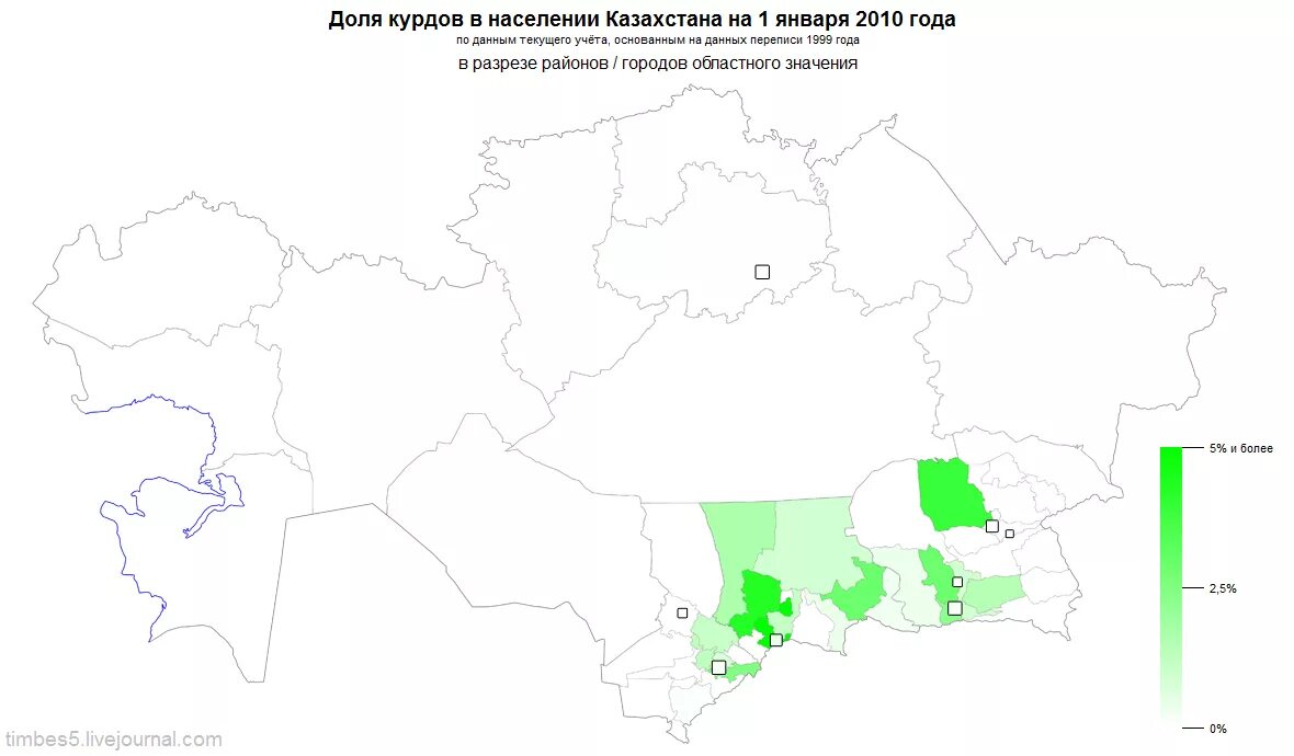 Расселение казахстана. Расселение населения Казахстана. Этнографический состав Казахстана. Казахи в Узбекистане расселение. Карта расселения национальности Казахстана.