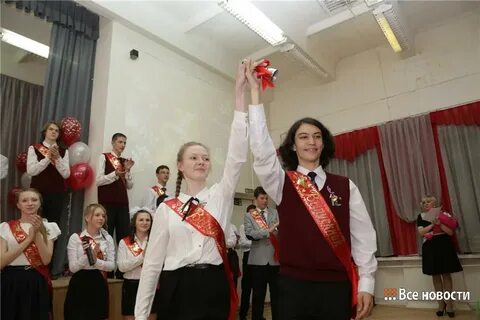 Школа 71 нижний тагил