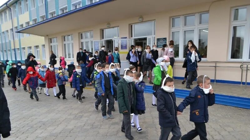 Центр образования рт. Центр образования рт