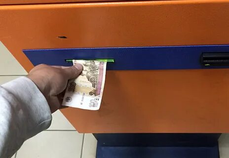 Банкомат зажевал деньги и не зачислил