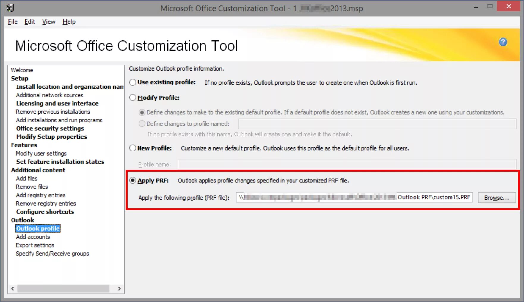 Outlook profile. Кастомизация Outlook. Outlook choose profile. Outlook создать профиль. Customization tool