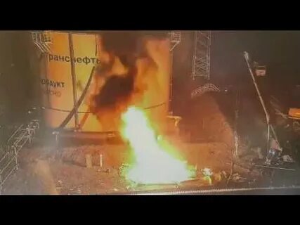 В новороссийске взорвался