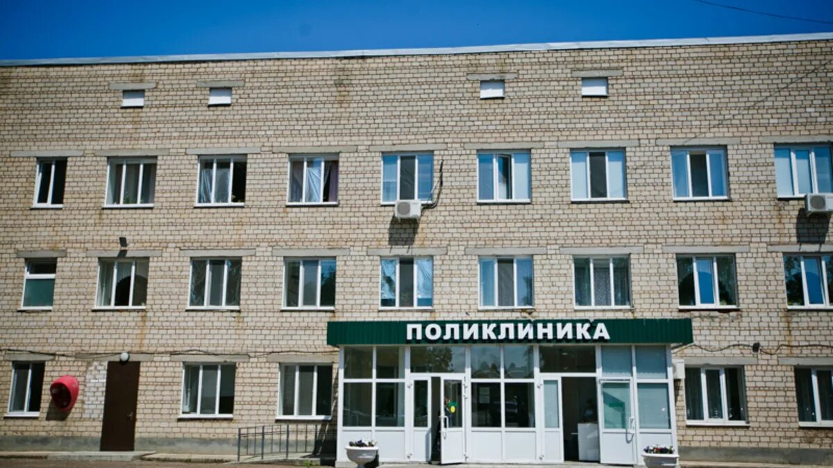 Районные больницы оренбургская область
