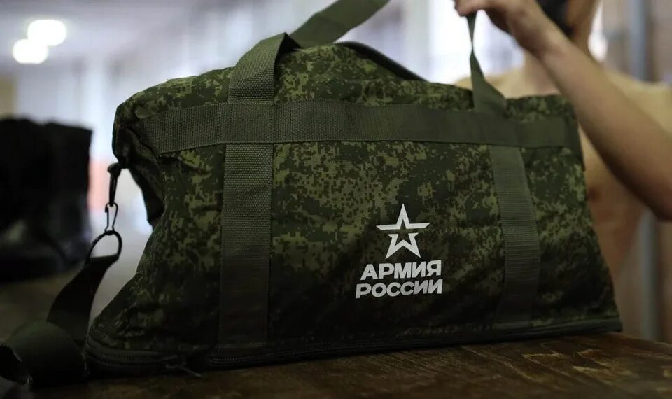 Про демобилизацию. Демобилизованный солдат. Демобилизация украины. Демобилизация 2014. Всеобщая демобилизация.