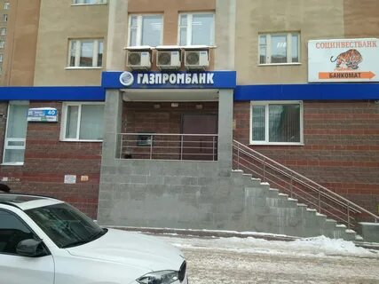 Уфа улица цюрупы 78