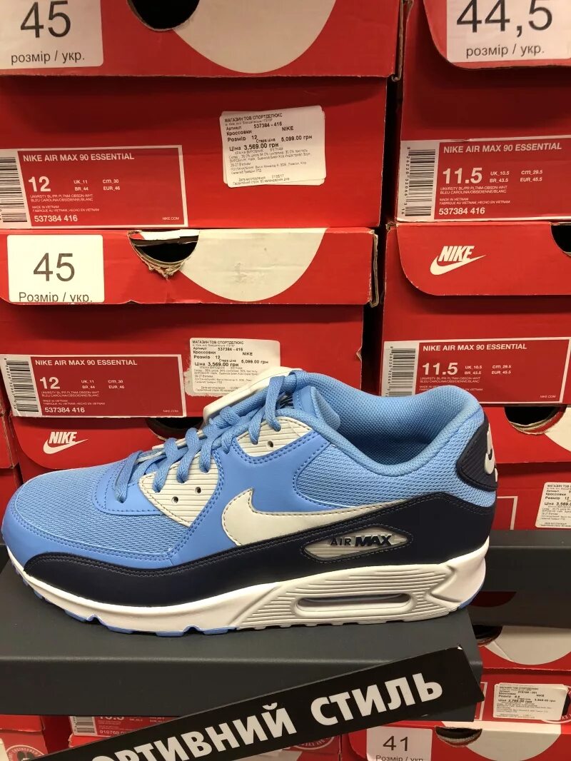 Дисконт центр найк. Nike factory store. Магазин обуви nike. Найк дисконт. Обувь на орджоникидзе 11 магазины обуви.