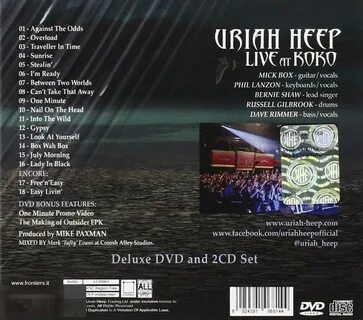 Uriah heep july morning