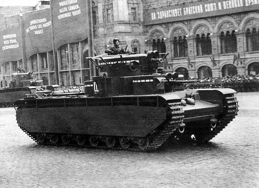 Тяжелый танк т-35. Т-35 танк. Т-35 танк СССР. Пятибашенный тяжелый танк т- 35.