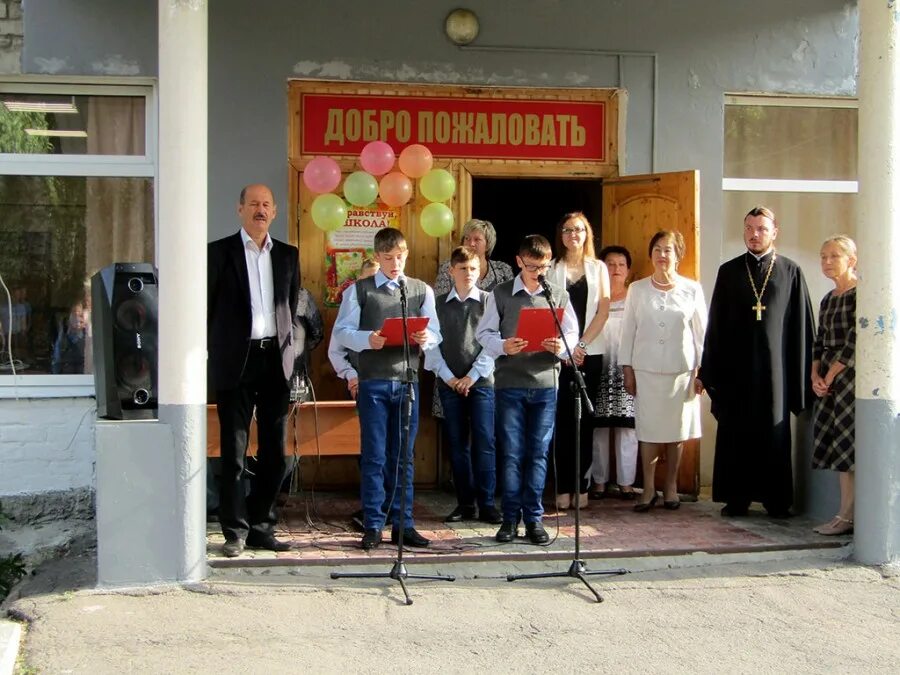 Луховицкий аграрно-промышленный техникум. Логотип луховицко аграрно - промышленного техникума. Аннинский аграрно промышленный техникум. Обучение в колледже. Аграрно-промышленный техникум г.