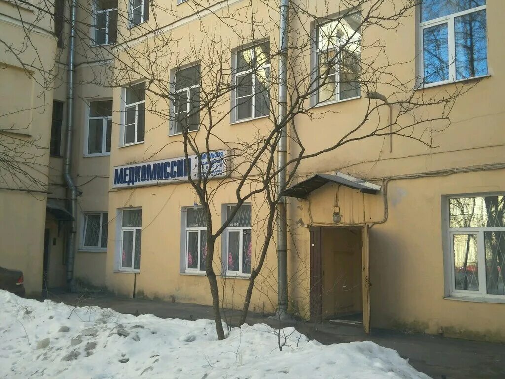 Центр бехтерев, санкт-петербург, улица лётчика пилютова. 198206, санкт-петербург, ул. Бехтерева, 2. Ул. Летчика пилютова 6 центр бехтерева.