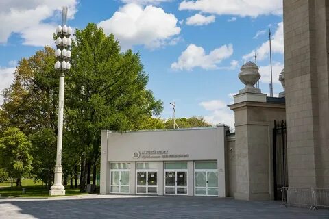 Вднх медицинский