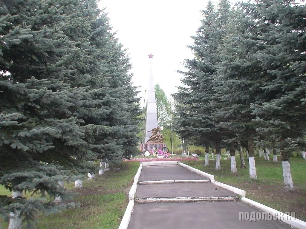 Рогово луганская область госпиталь. Мемориал в Рогово. Рогово Подольский район. Рогово мемориал новая Москва. Мемориал воинской славы в поселке Рогово.