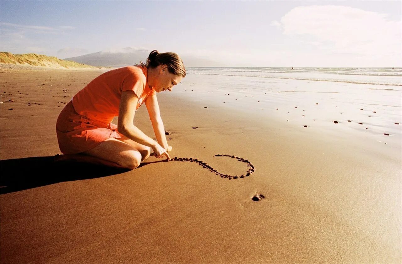 Считать важным