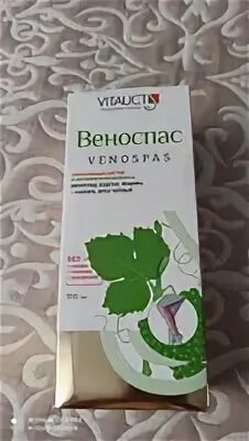 Веноспас отзывы