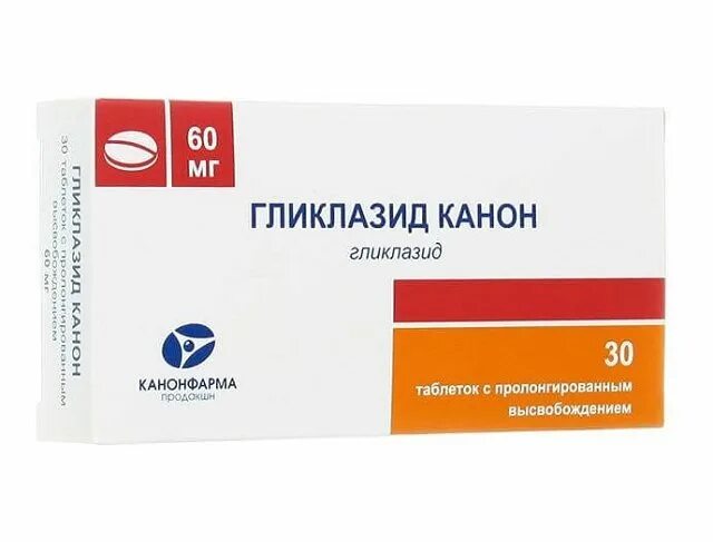 30мг №60). Гликлазид мв 30 мг инструкция. Гликлазид мв 90. Гликлазид мв 30 мг инструкция. 30мг №60).