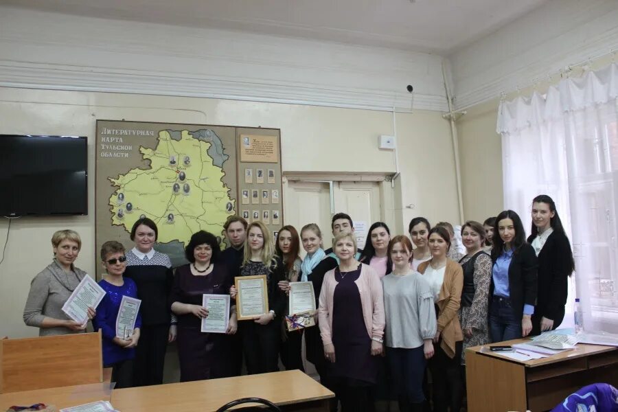 Ягпу кафедры. Педагогический университет тула. тульский государственный педагогический университет им л.н толстого. тгпу им толстого тула. исторический факультет ягпу.