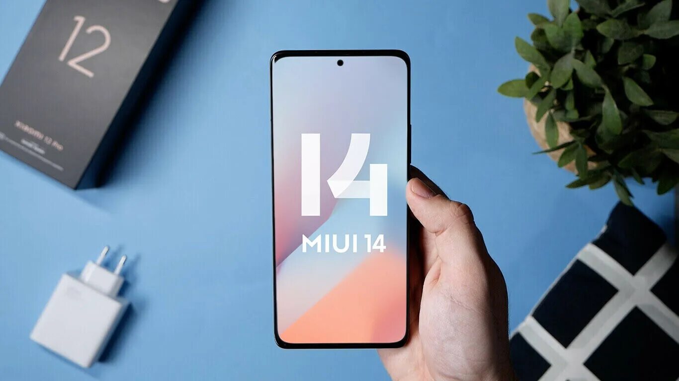 Miui 14 память