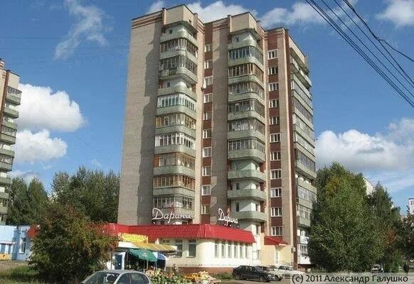 Кирово 185. Кирова 185 артем. Киров, ул. Кирово 185. Московская 185 киров.