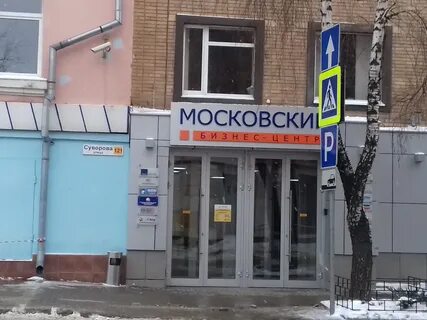 Пенсионный фонд калуга