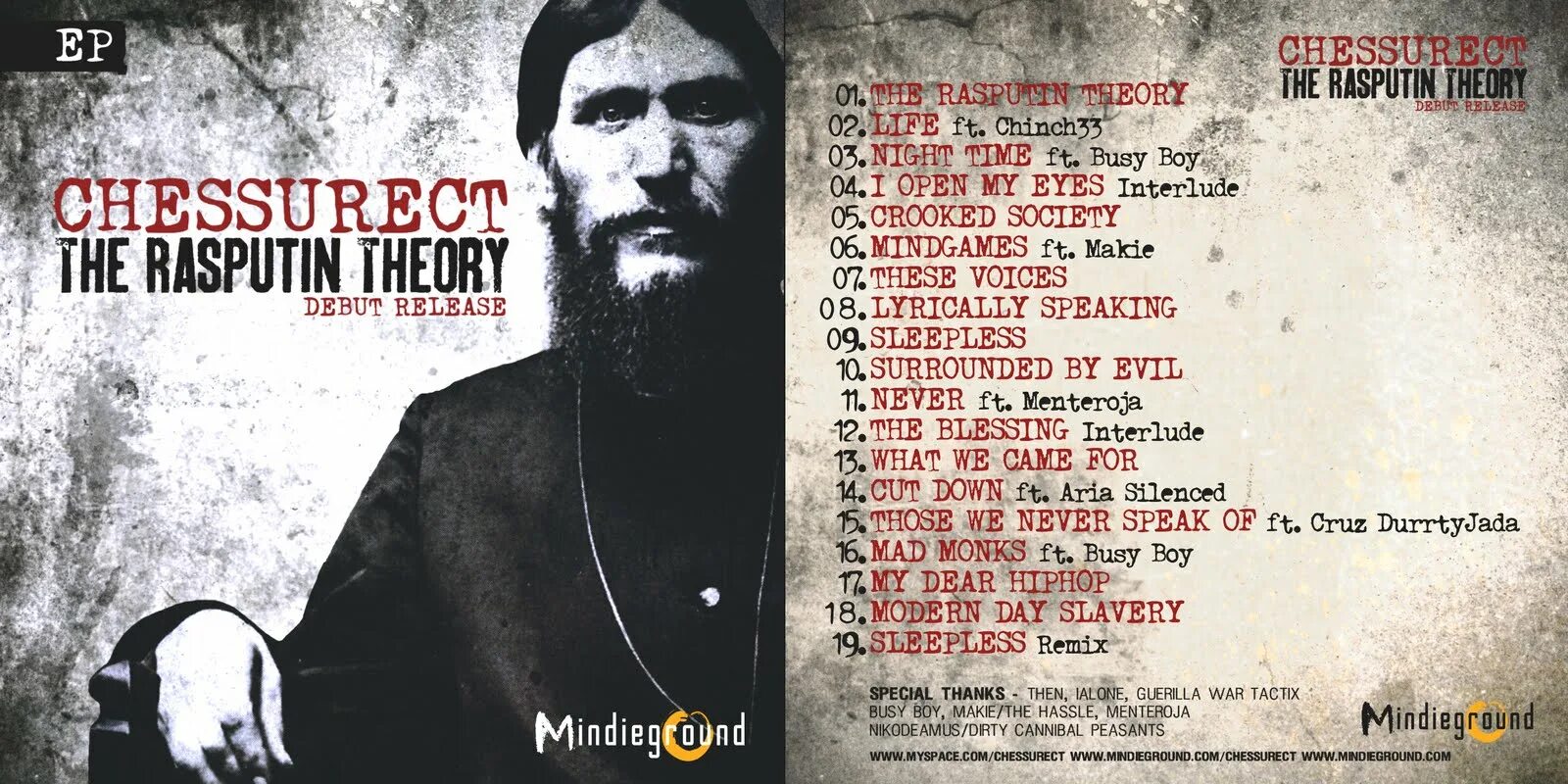 текст песни санни. распутин трек. распутин ноты для фортепиано. Boney m rasputin текст. распутин песня.