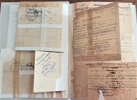 Документы оренбургская область