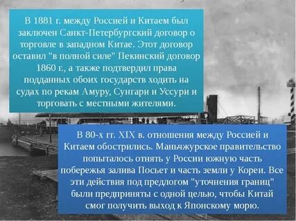 Петербургский мирный
