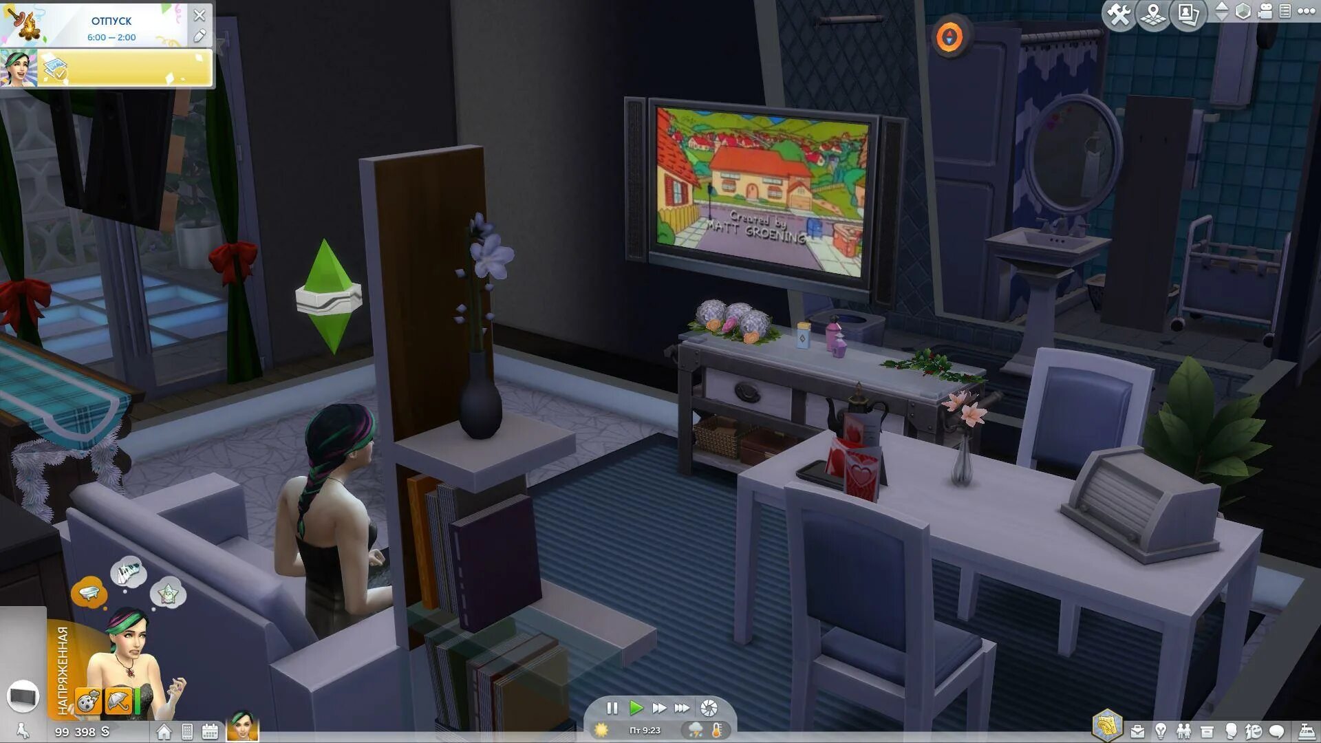 Wonderful whims симс 4. Симс 4 мод викед вимс для подростков. Вондерфул вимс. Wonderful whims sims 4 смайлики. Wonderful whims sims 4 смайлики.