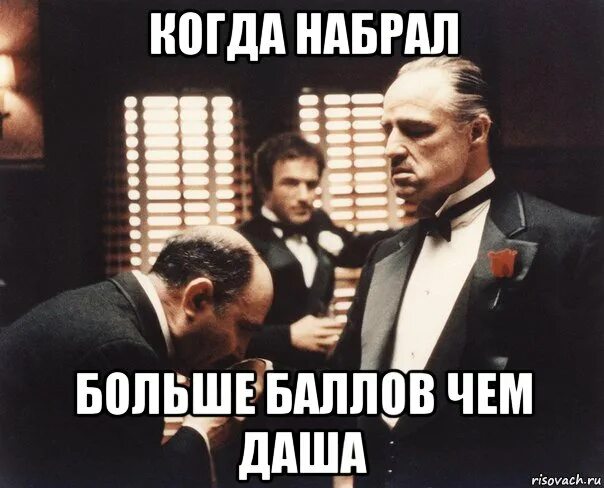 А когда то нет