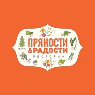 Карта радостей