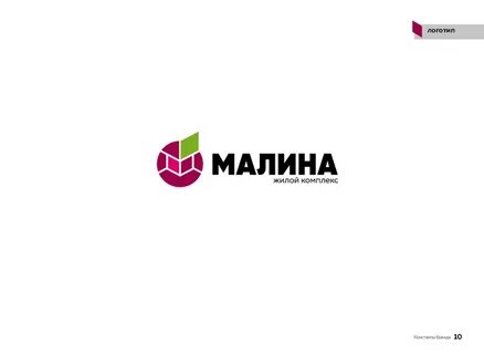 Малина парк отзывы