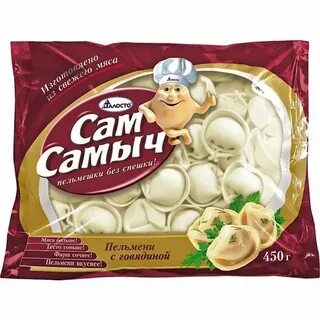Пельмени из сан тропе