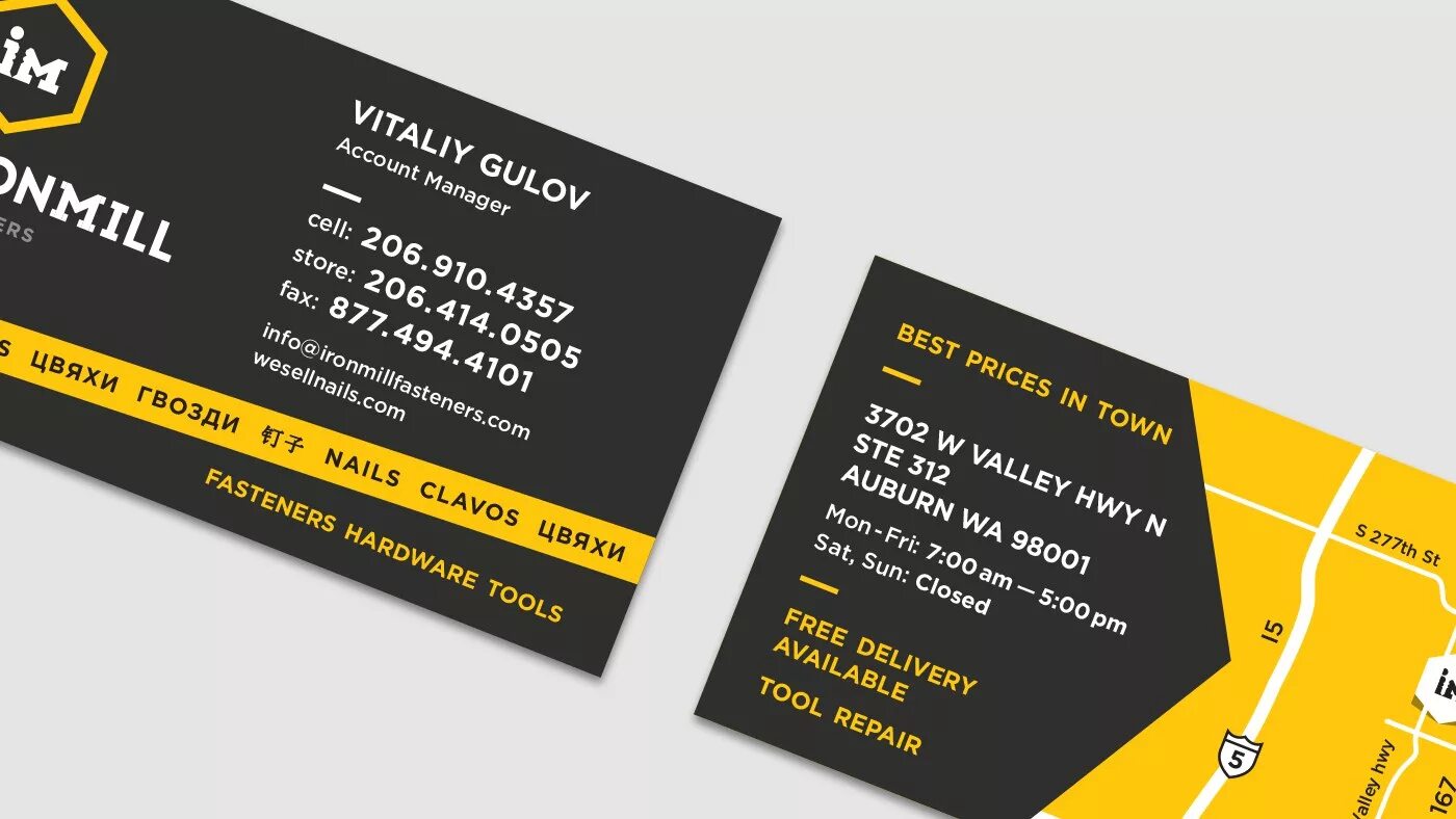 табличка с режимом работы магазина. карт режим работы. режим работы макет. график работы мобильных пунктов вакцинации на 2023г в екатеринбурге. режим работы.