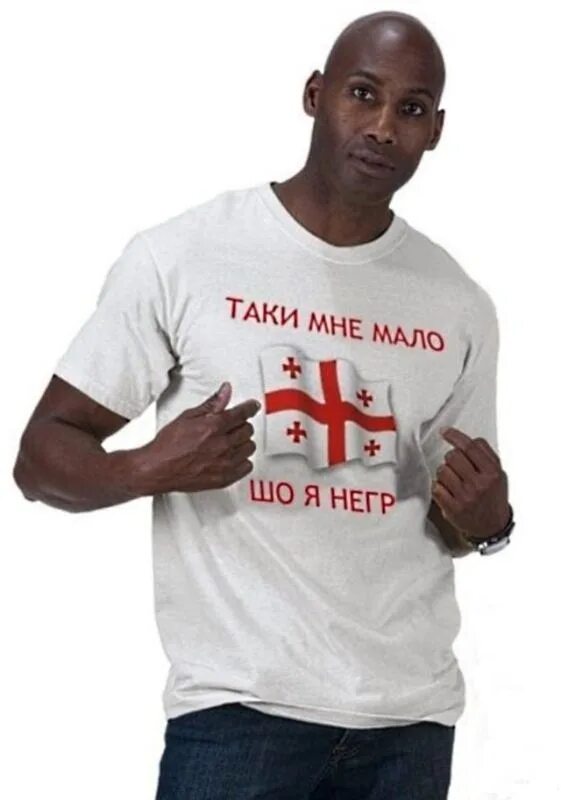 Мальчик негр. Упоротый мальчик негр. Мальчик негр. Негритенок мем. Черный мальчик задумался.