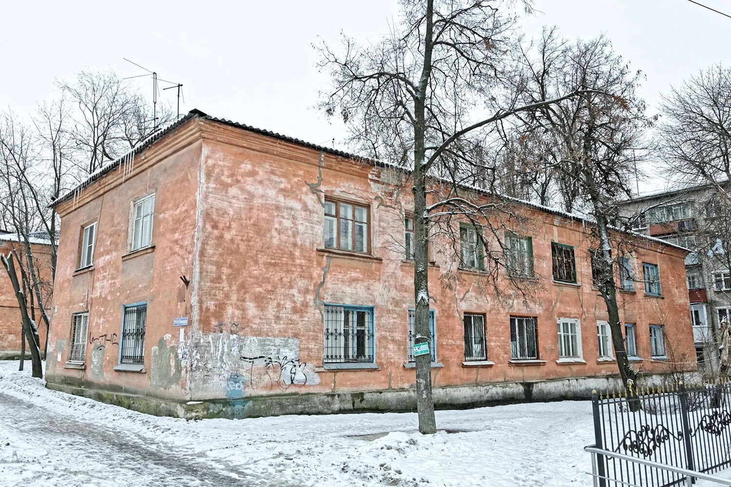 9 января 19 год. Улица 9 января (Воронеж). Воронеж ул 9 января 210. 9 Января 193. Ул 9 января 203.