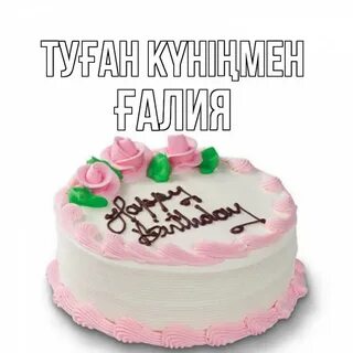 Салқын секс әуесқойлары